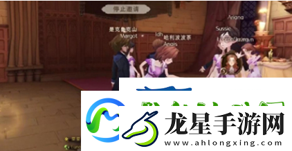 哈利波特魔法覺(jué)醒學(xué)院舞會(huì)音樂(lè)怎么得