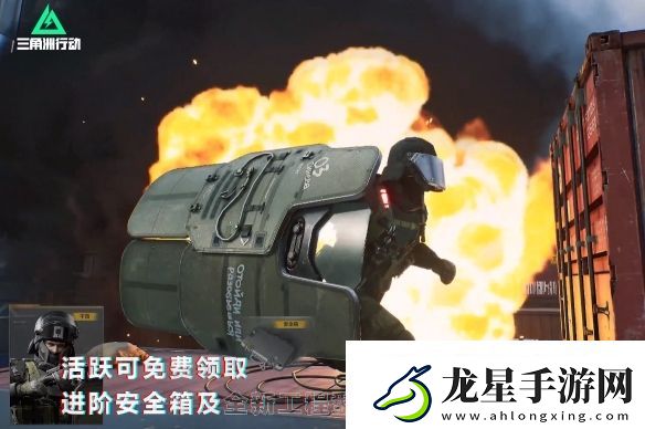 三角洲行動S3賽季通行證皮膚一覽