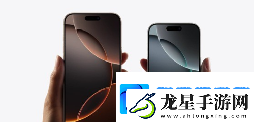 iPhone機型配置怎么樣