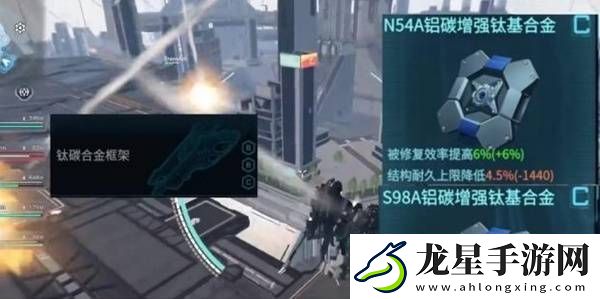 解限機(jī)赤霄攻略