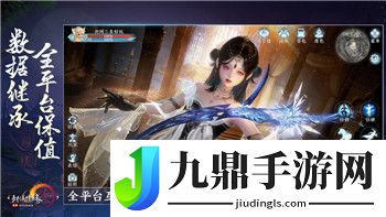 英雄遠(yuǎn)征游戲店怎么開