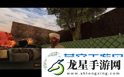 如何使用奪命郵差2秘籍以及秘籍的定義