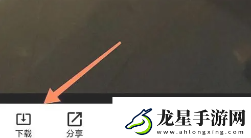 指紋相冊怎么導(dǎo)出視頻