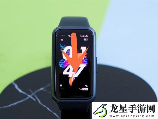 華為手環(huán)7如何查找手機