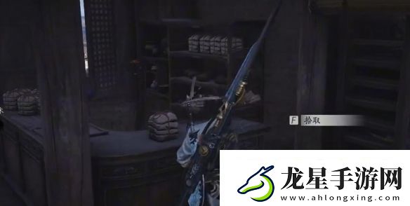 燕云十六聲開封萬事知卷人不倦任務(wù)圖文攻略