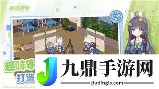 造夢(mèng)西游2裝備合成大全