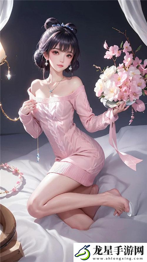 原神平衡法則