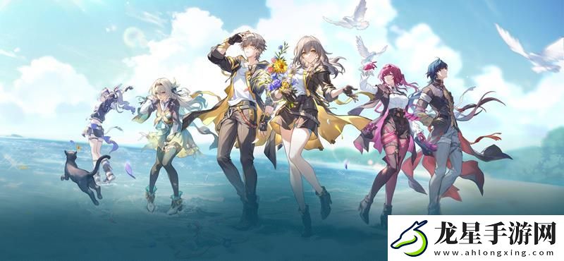崩壞星穹鐵道新版本預告