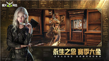 跳舞的線所有飯制合集精彩呈現(xiàn)