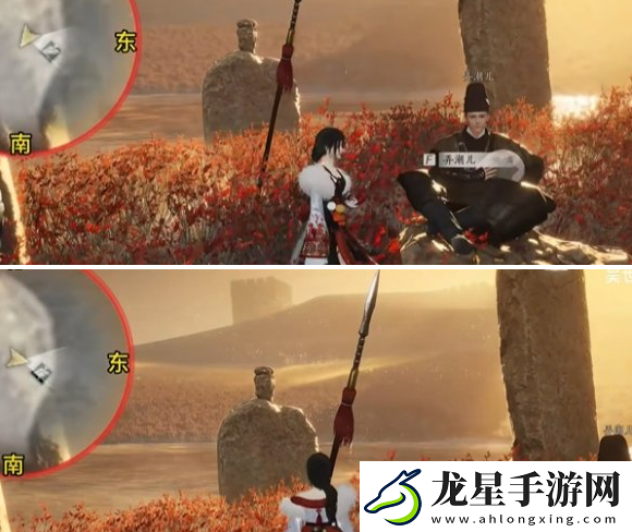 燕云十六聲萬事知紅纓與紅纓任務(wù)怎么做