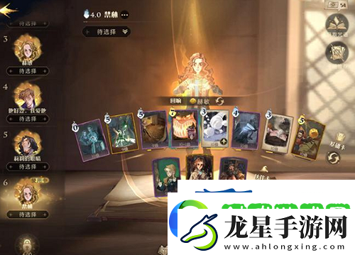 哈利波特魔法覺醒學院活動巨怪怎么打
