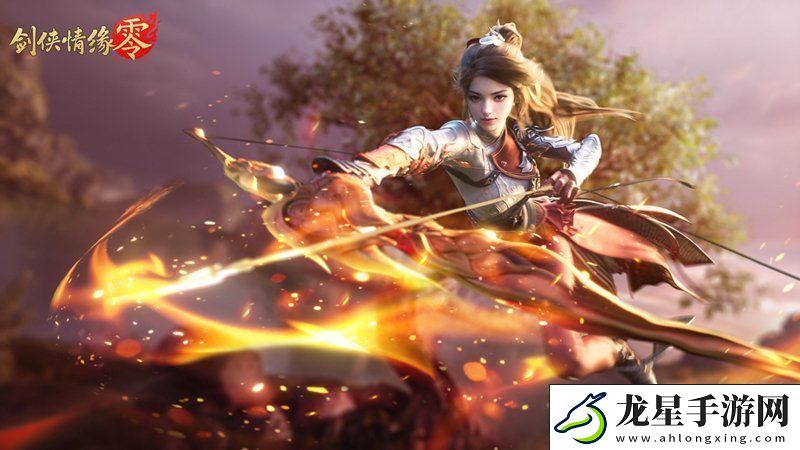 萬箭穿云！劍俠情緣·零特色門派烈羽颯爽亮相
