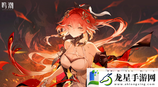 鳴潮安可的火熱大冒險(xiǎn)任務(wù)怎么做