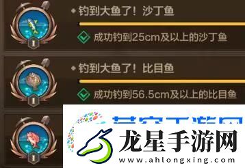 DNF手游地下城與勇士起源隱藏獎章攻略