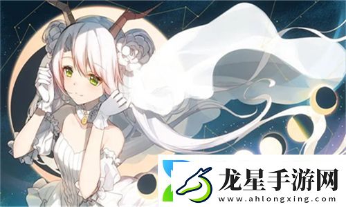年輕朋友的妻子3