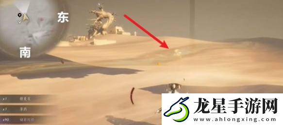燕云十六聲馬迷途天地萬籟在哪