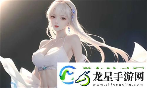 大地資源二中文在線觀看高清震撼上線！獨(dú)家資源一網(wǎng)打盡