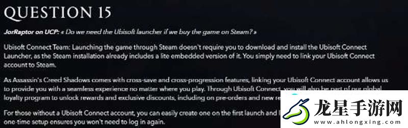 刺客信條影-Steam版無需再去下載育碧啟動器