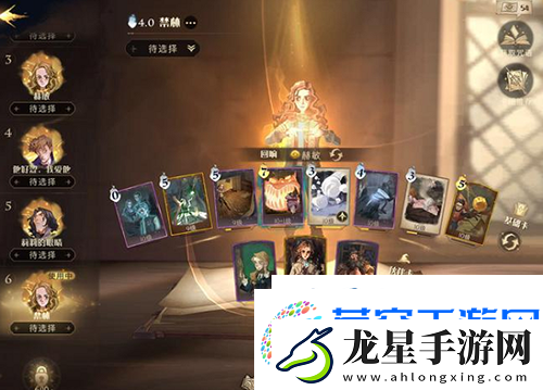 哈利波特魔法覺(jué)醒學(xué)院活動(dòng)巨怪怎么打