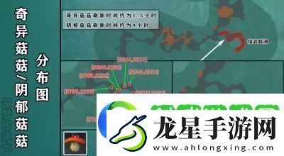 深入解析創(chuàng)造與魔法戰(zhàn)寵排名助你打造最強(qiáng)戰(zhàn)斗伙伴！