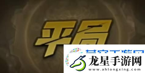 DNF手游地下城與勇士起源隱藏獎章攻略