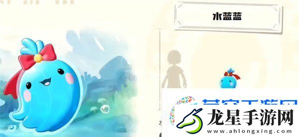 洛克王國世界水藍藍怎么樣