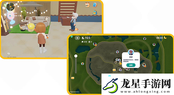 心動(dòng)小鎮(zhèn)房子建造攻略-心動(dòng)小鎮(zhèn)房子建造攻略技巧大全