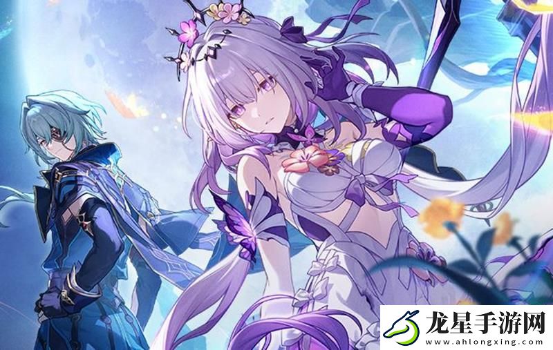 崩壞星穹鐵道新版本預告