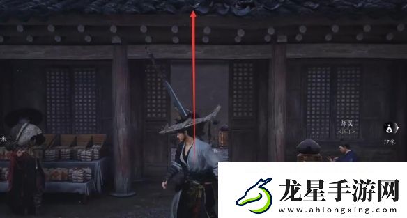 燕云十六聲開封萬事知卷人不倦任務(wù)圖文攻略