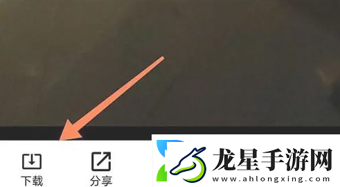 指紋相冊(cè)怎么導(dǎo)出視頻