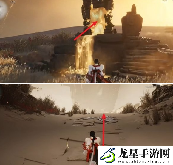 燕云十六聲萬事知萬金之書任務(wù)怎么做