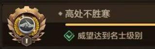 DNF手游地下城與勇士起源隱藏獎章攻略