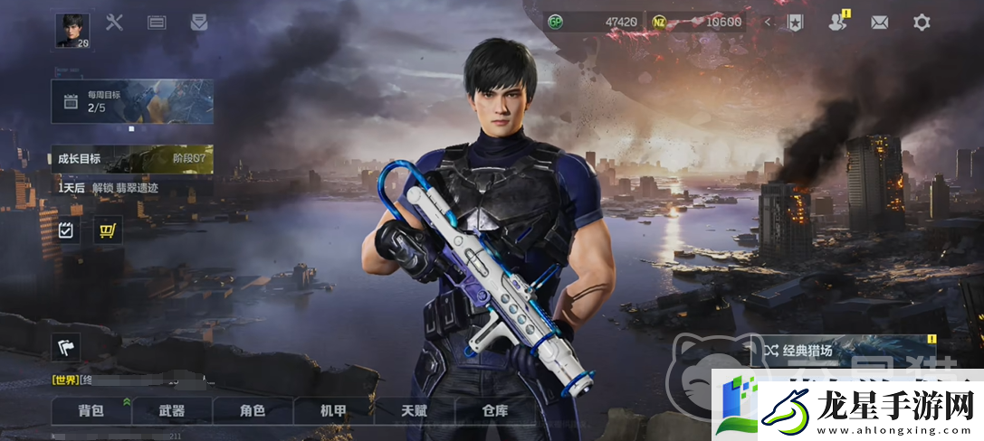 逆戰(zhàn)未來冰點源起怎么玩