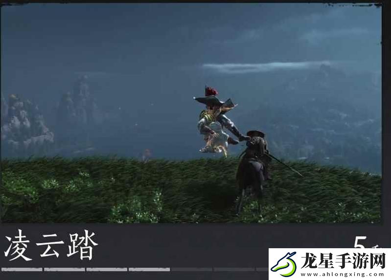 燕云十六聲PVP奇術(shù)怎么搭配