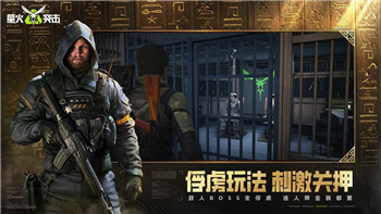 黎明覺(jué)醒天賦技能推薦最新版本