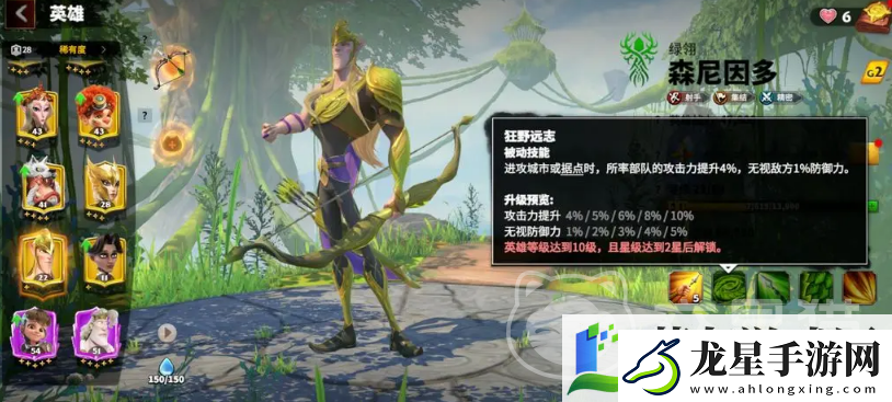 萬龍覺醒怎樣卡技能