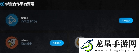 魔獸世界伊卡博德寵物怎么獲得
