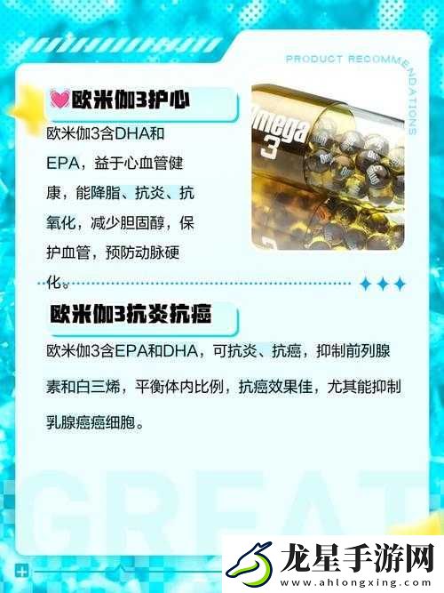 歐米伽克隆勸退貼！玩家實(shí)爆避坑指南