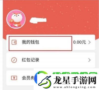 了解搜狐視頻收益提現(xiàn)方法輕松實(shí)現(xiàn)搜狐視頻收益提取