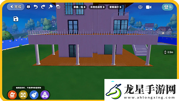 心動(dòng)小鎮(zhèn)房子建造攻略-心動(dòng)小鎮(zhèn)房子建造攻略技巧大全