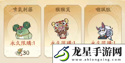 尋道大千尋道奪魁活動(dòng)有什么獎(jiǎng)勵(lì)