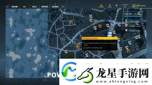 幽靈線東京語音日志在哪里獲得