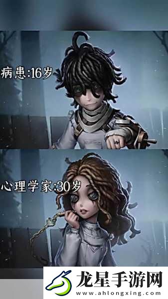 揭秘第五人格電機抖動機制
