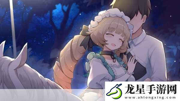靈魂潮汐6