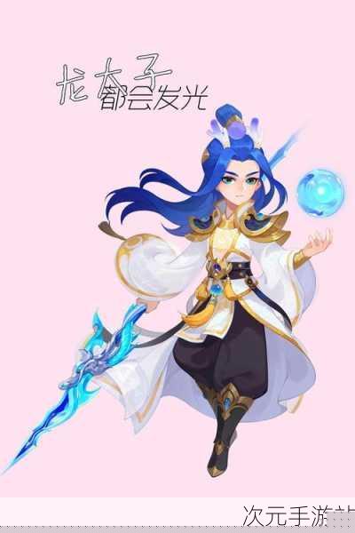 夢(mèng)幻西游手游深度解析