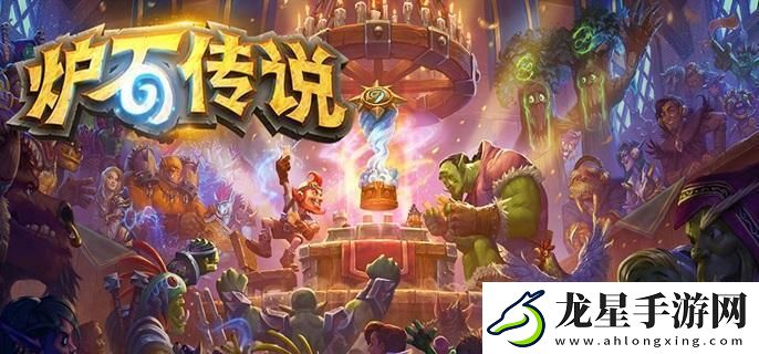 爐石傳說荒野之神卡牌有哪些