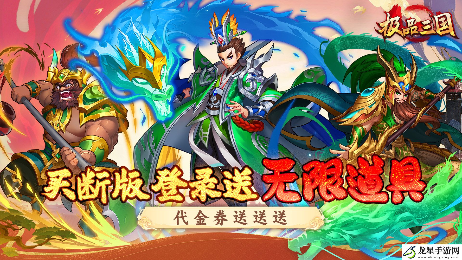 高質(zhì)量買斷制游戲在哪下載