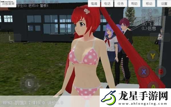 校園女生模擬器最新版震撼發(fā)布