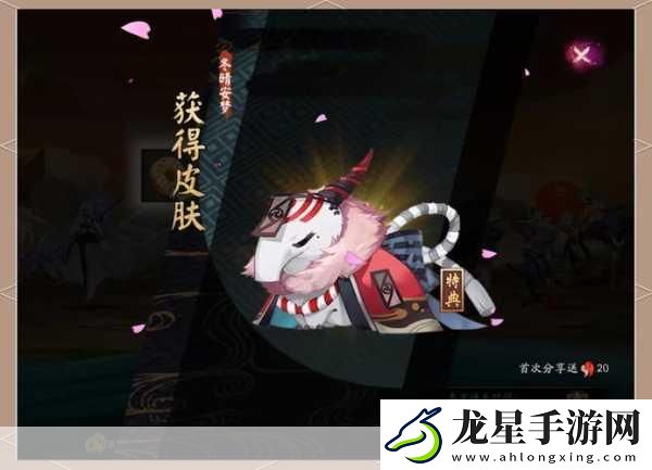 陰陽師覺醒十層麒麟速度揭秘