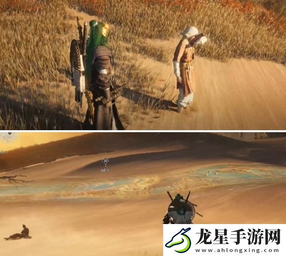 燕云十六聲胡為因果奇遇怎么做